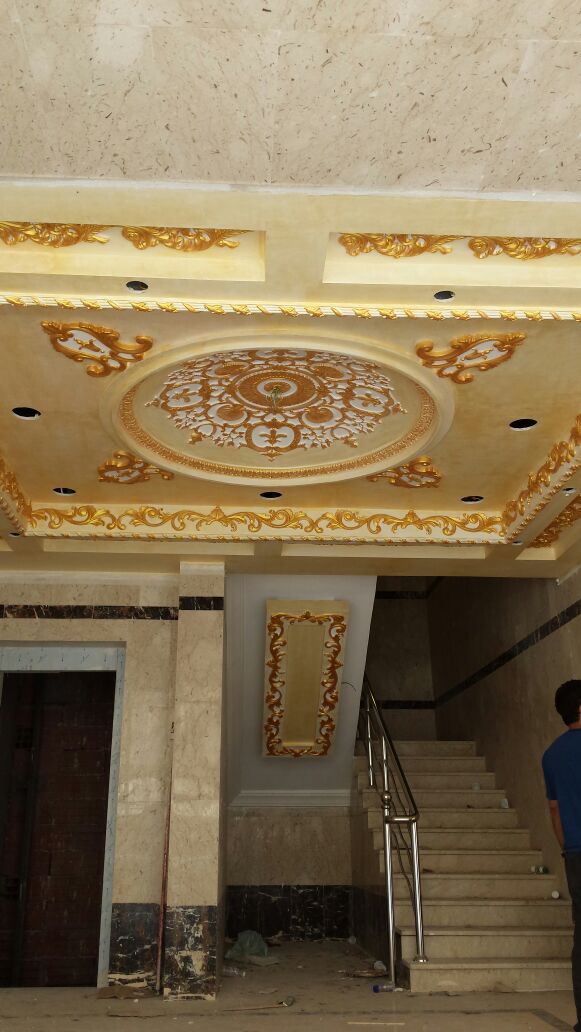 Decorative Molding